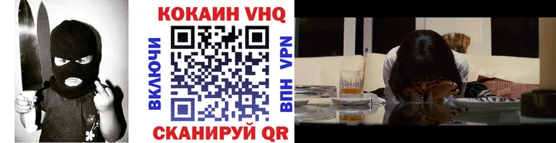 Сколько стоит Томмот ГАШИШ  COCAIN  Меф мяу мяу  МАРИХУАНА 