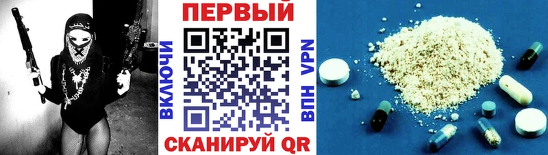kraken ССЫЛКА  Томмот  АМФ 98% 