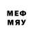 МДМА Molly Methatron31