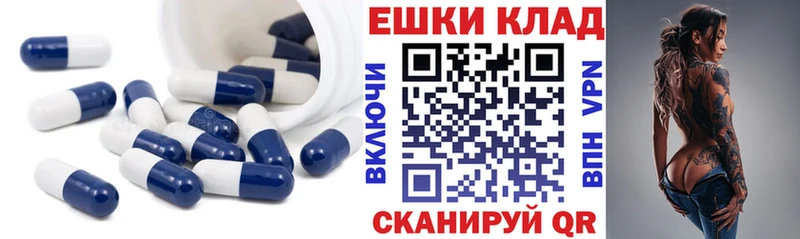 ЭКСТАЗИ DUBAI Томмот