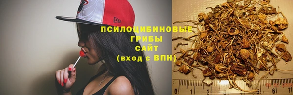 меф VHQ Коряжма
