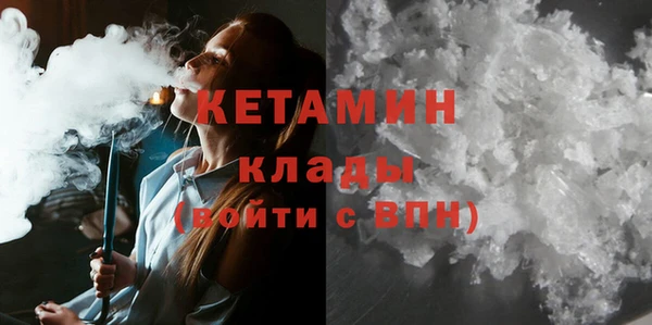 меф VHQ Коряжма