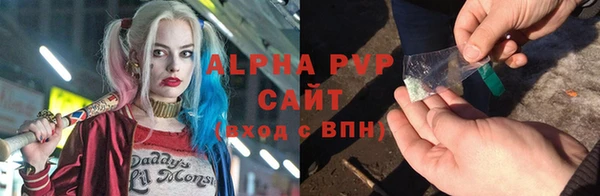 меф VHQ Коряжма