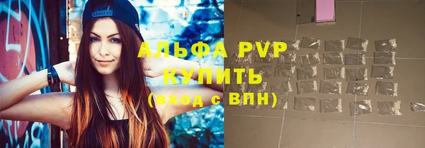 гашишное масло Костерёво
