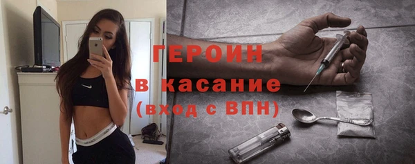 меф VHQ Коряжма