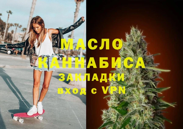 меф VHQ Коряжма