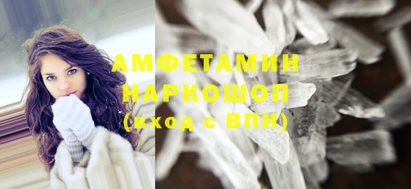 COCAINE Корсаков