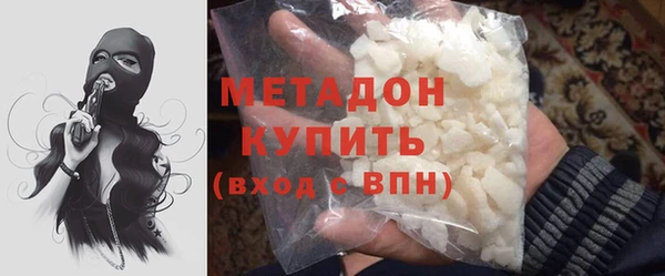 спиды Краснослободск