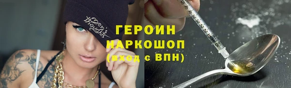 MDMA Киров