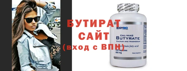 гашишное масло Костерёво