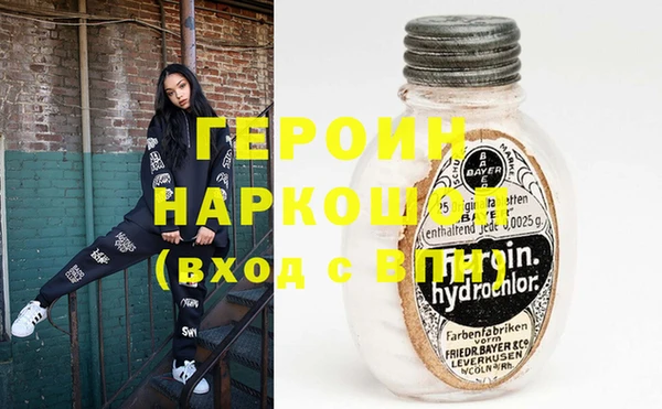 гашишное масло Костерёво