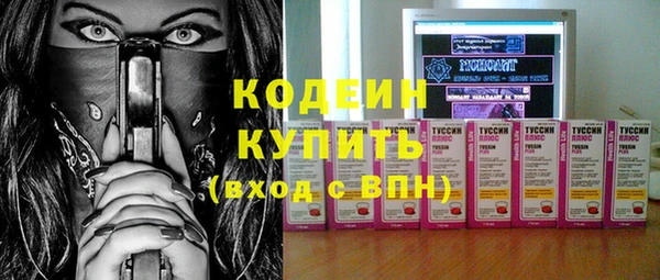 меф VHQ Коряжма