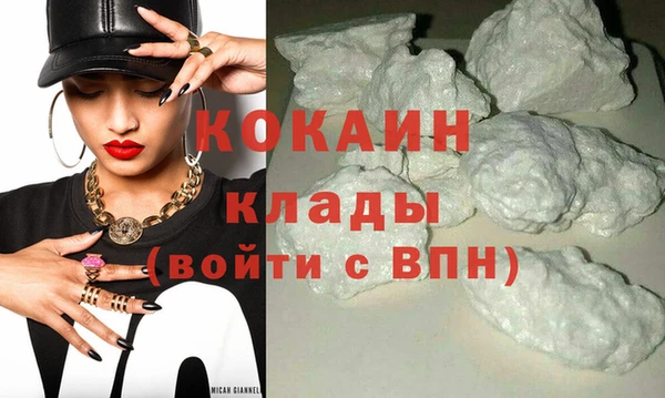 дмт Красноперекопск