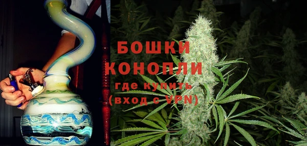 гашишное масло Костерёво
