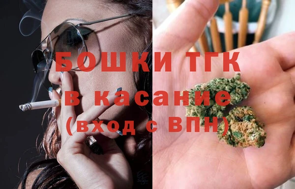 гашишное масло Костерёво