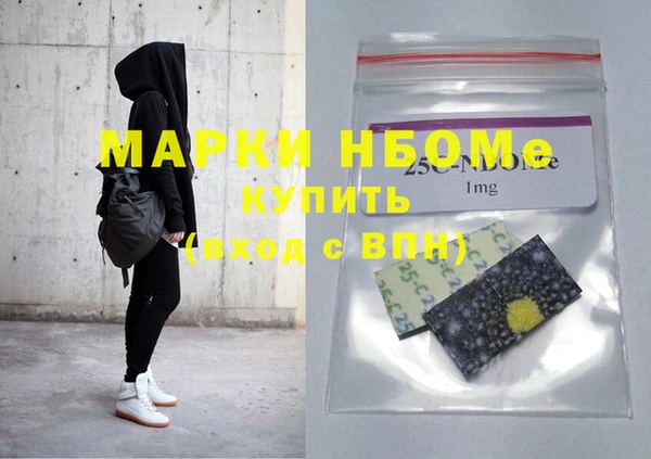 меф VHQ Коряжма