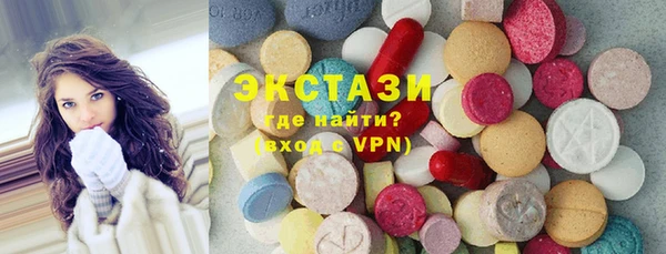 гашишное масло Костерёво