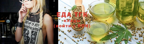 COCAINE Корсаков