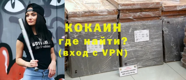гашишное масло Костерёво