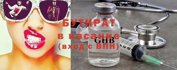 MDMA Киров