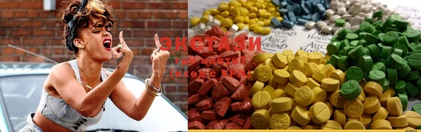 COCAINE Корсаков