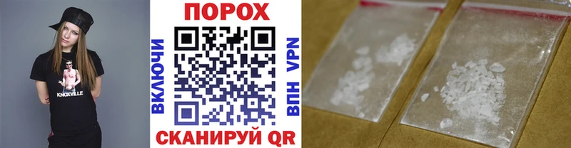МЕТАМФЕТАМИН Methamphetamine  кракен сайт  Томмот 